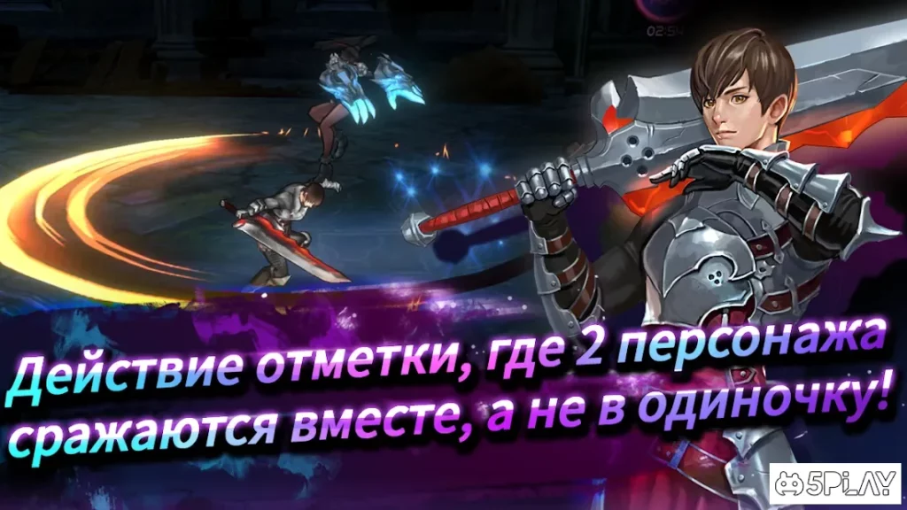 A Tag Knight screenshot