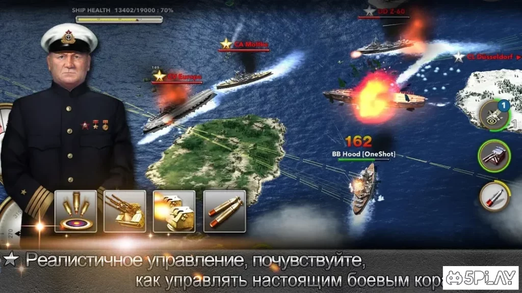 Navy Field screenshot