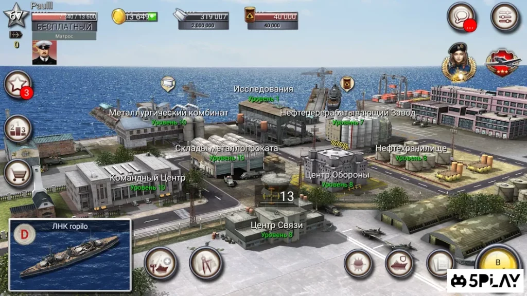 Navy Field screenshot