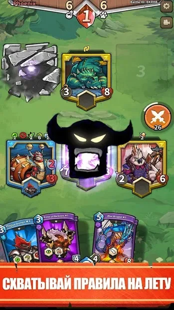 Card Monsters screenshot