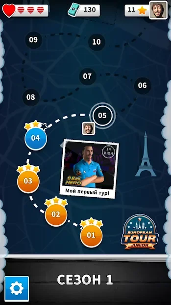 8 Ball Hero screenshot