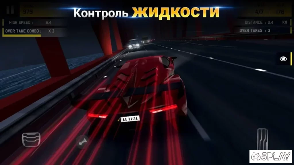 MR RACER : Car Racing Game 2020 screenshot
