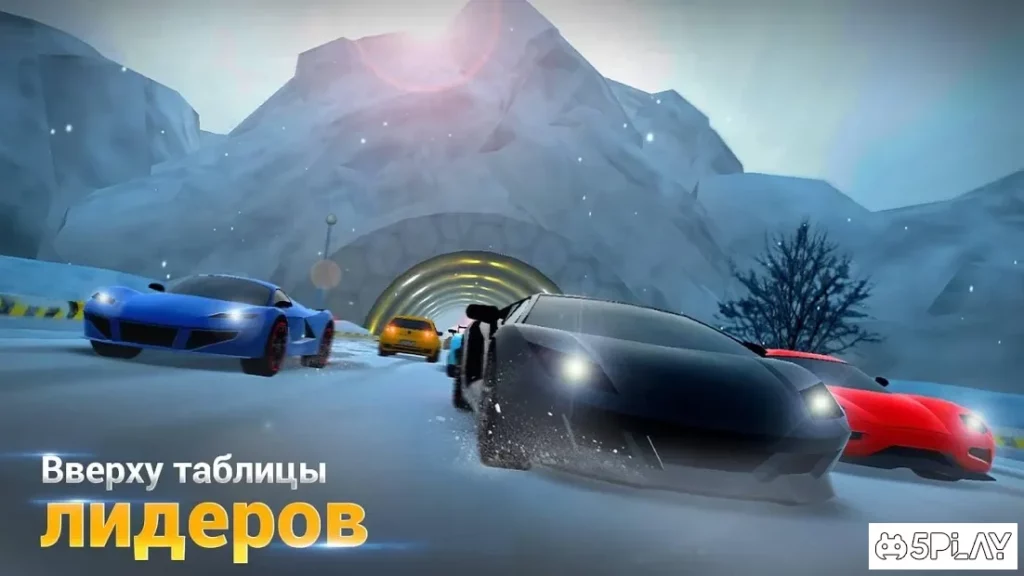 MR RACER : Car Racing Game 2020 screenshot