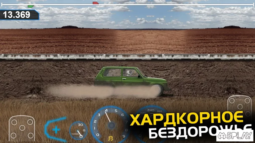 Project Drag Racing screenshot