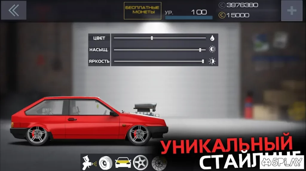 Project Drag Racing screenshot