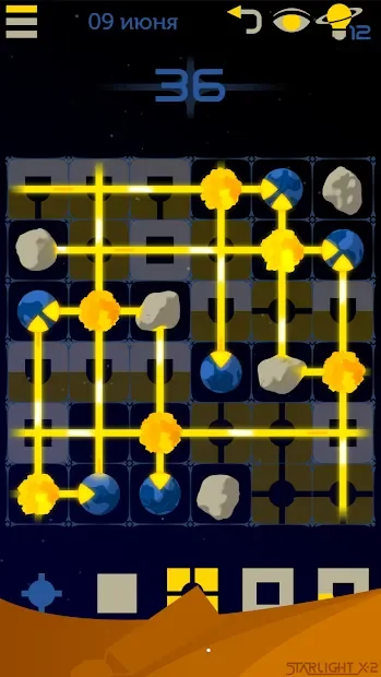 Starlight X-2: галактические головоломки screenshot