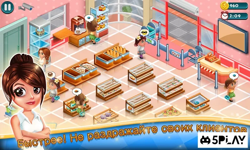Супермаркет Tycoon screenshot