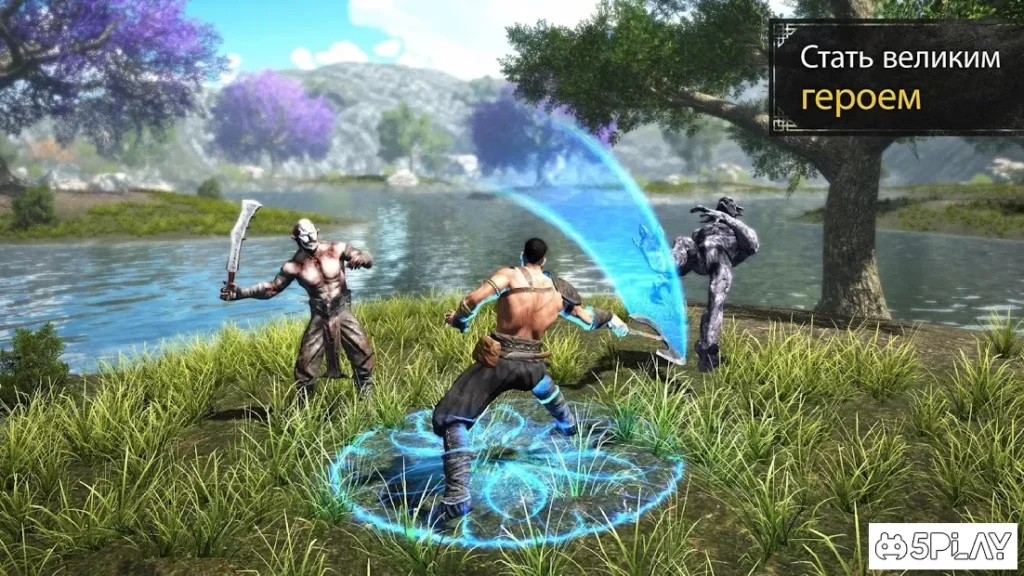 Evil Lands: Online Action RPG screenshot