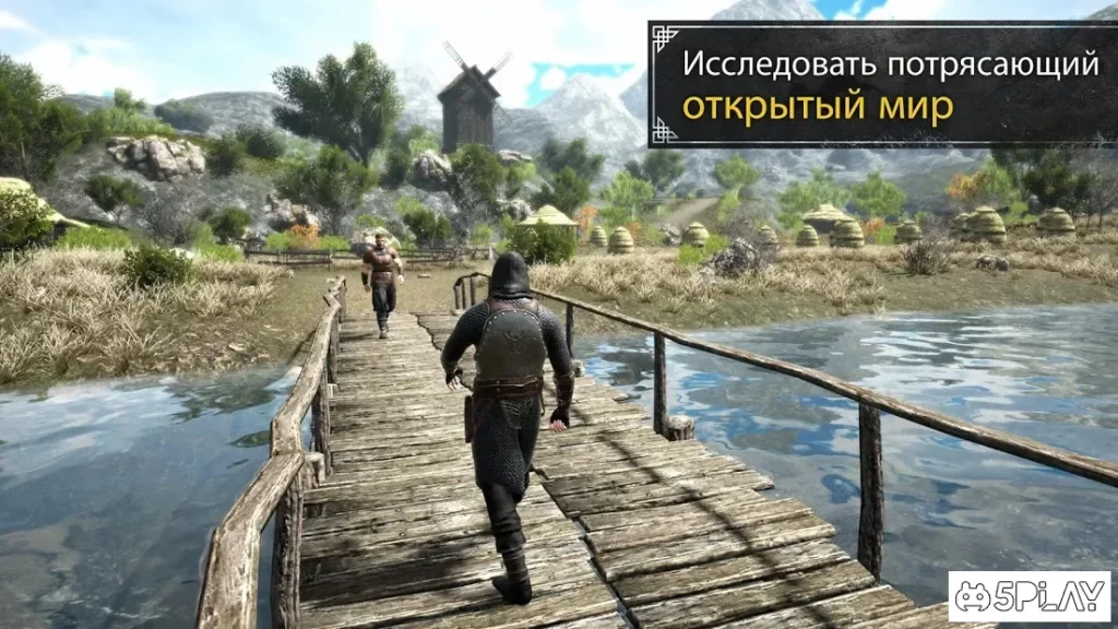 Evil Lands: Online Action RPG screenshot