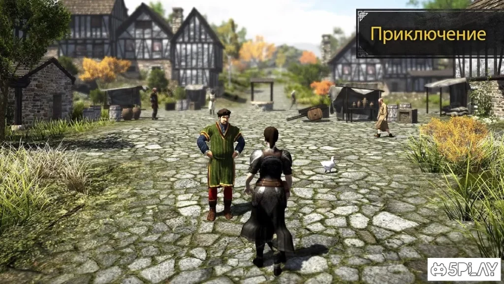 Evil Lands: Online Action RPG screenshot