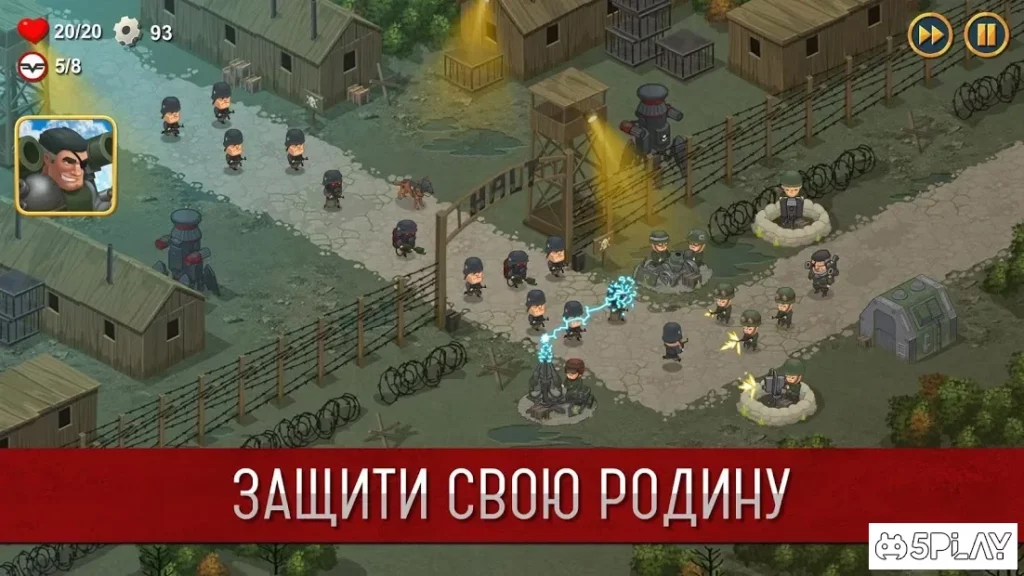 Синдикат: Вторая Мировая война screenshot