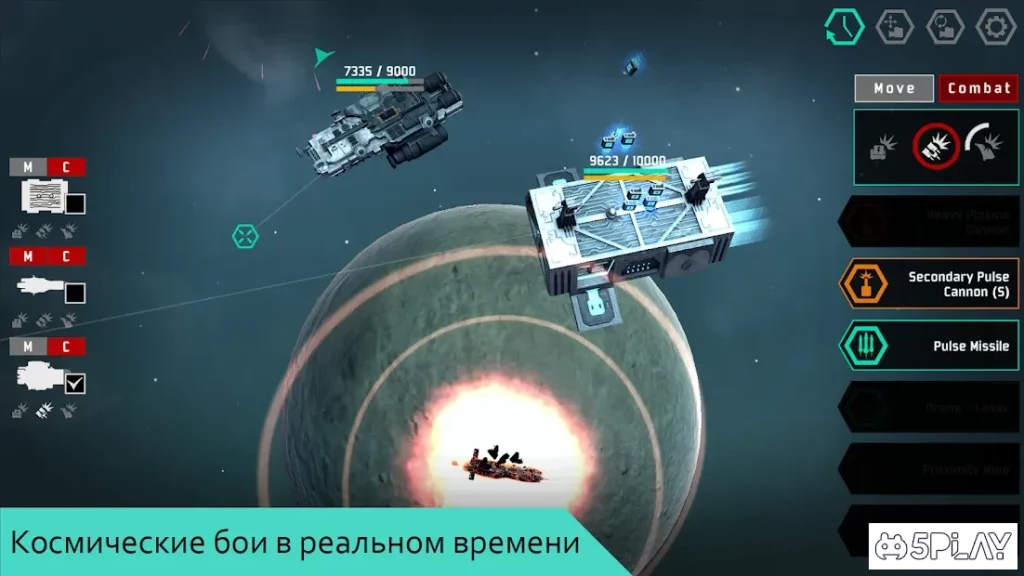 Star Chindy: SciFi Roguelike screenshot