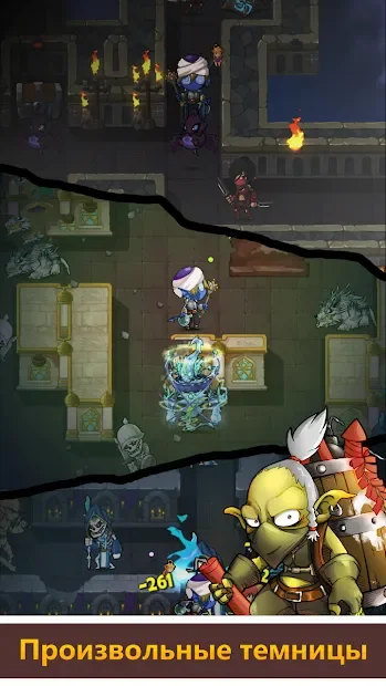 I Monster-Roguelike RPG Legends,Dark Dungeon screenshot