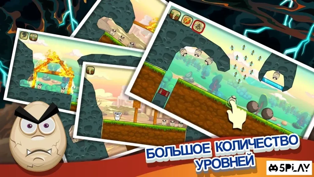 Disaster Will Strike 2 screenshot