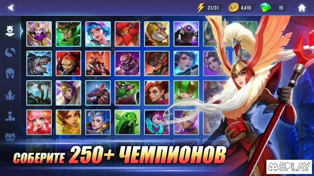 Dungeon Hunter. Чемпионы : Эпичная онлайн РПГ screenshot