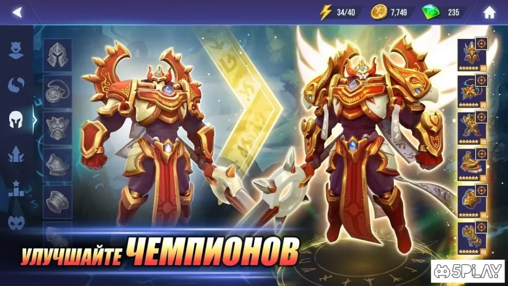Dungeon Hunter. Чемпионы : Эпичная онлайн РПГ screenshot