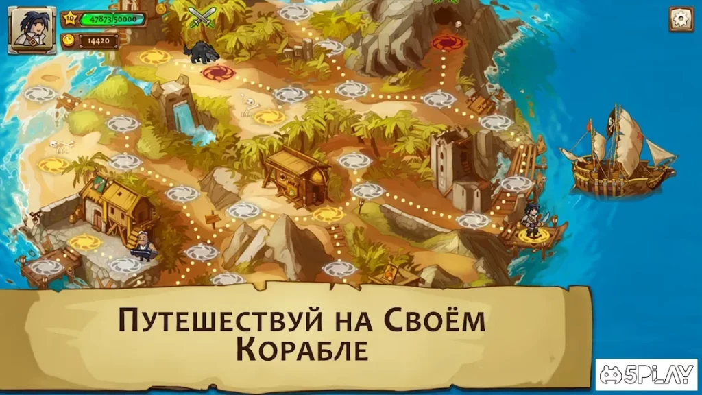 Braveland Pirate screenshot