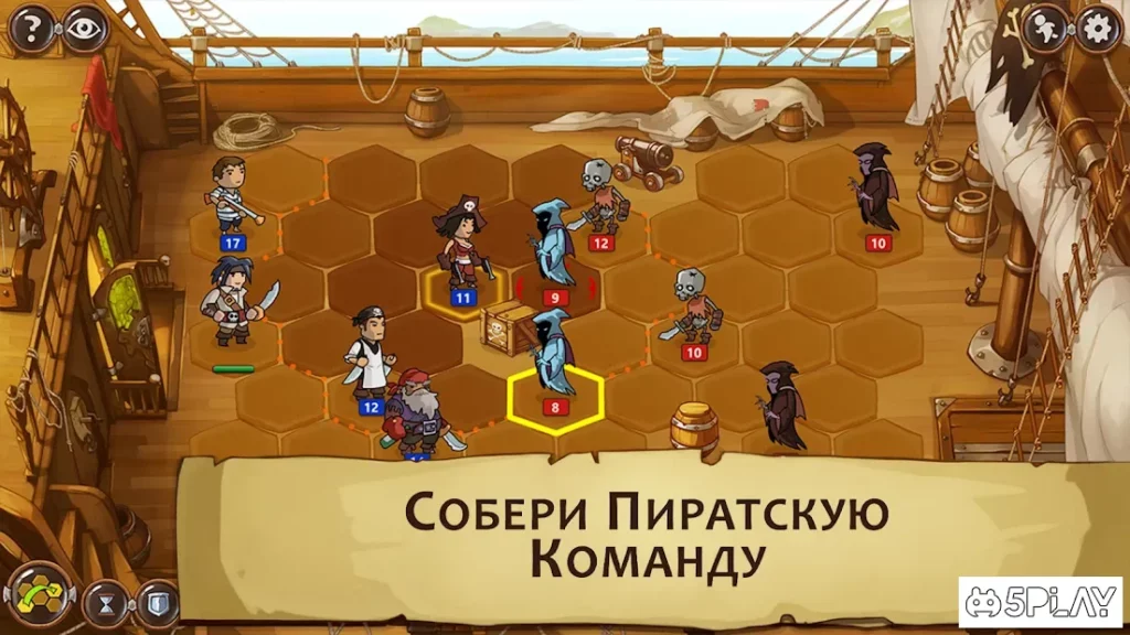 Braveland Pirate screenshot