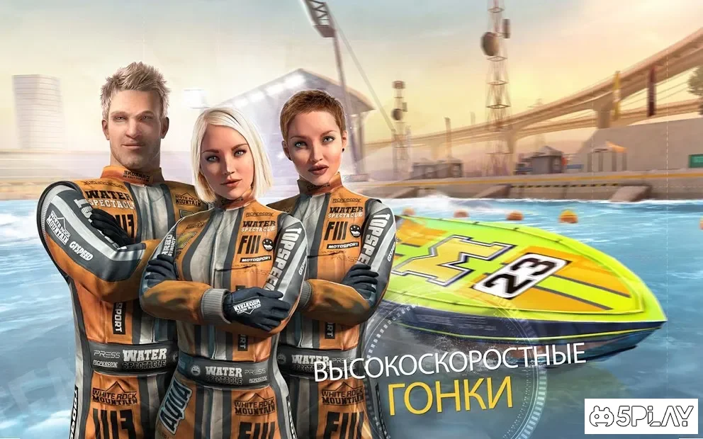 Top Boat: Racing Simulator 3D screenshot