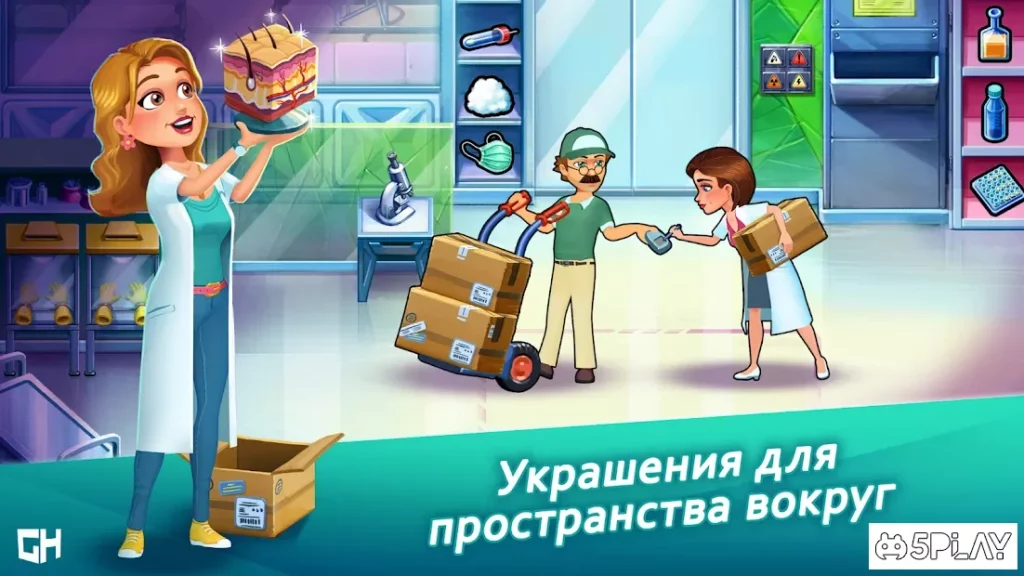Heart's Medicine Doctor's Oath screenshot