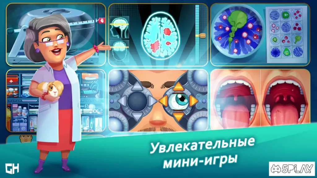 Heart's Medicine Doctor's Oath screenshot