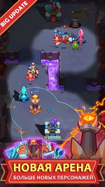 Hero of Empire: Clash Kingdoms RTS screenshot