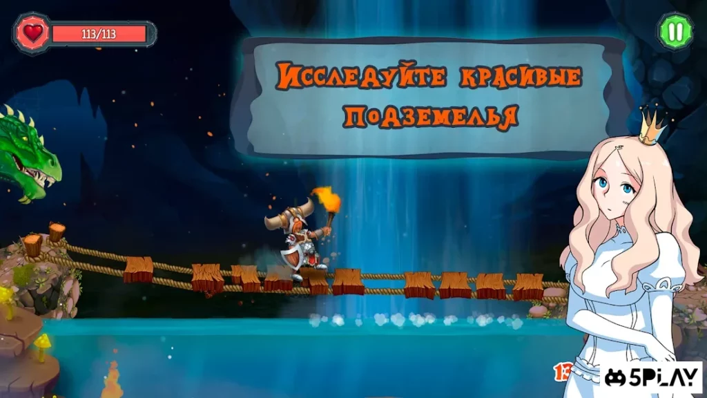 Swift Knight screenshot