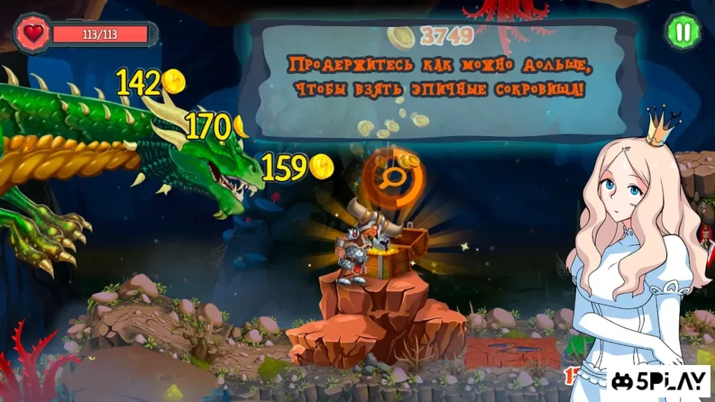 Swift Knight screenshot