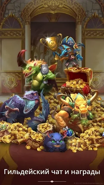 Creature Quest - RPG игры screenshot