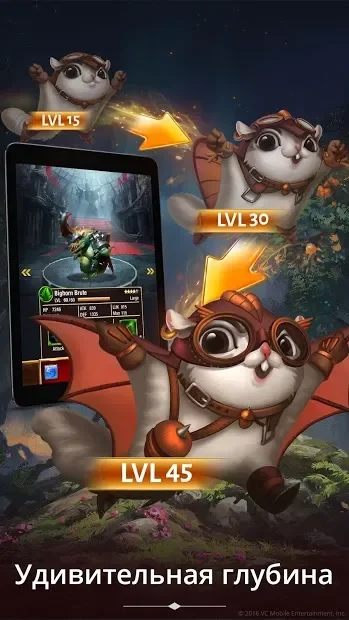Creature Quest - RPG игры screenshot