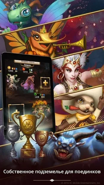 Creature Quest - RPG игры screenshot