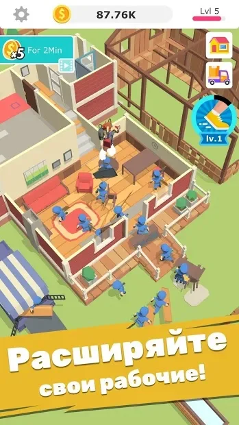 Idle Decoration Inc - Idle, Tycoon & Simulation screenshot