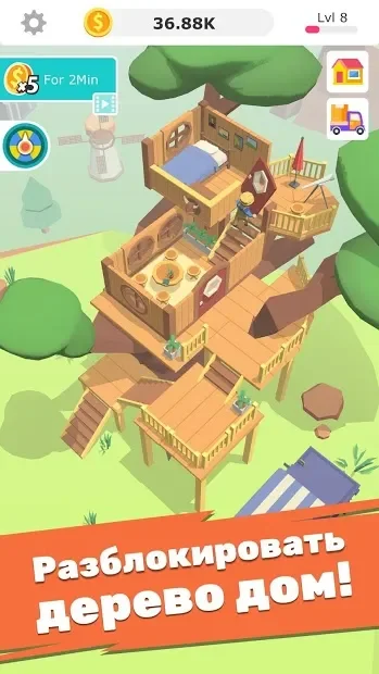 Idle Decoration Inc - Idle, Tycoon & Simulation screenshot