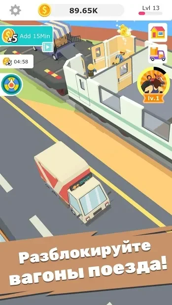 Idle Decoration Inc - Idle, Tycoon & Simulation screenshot