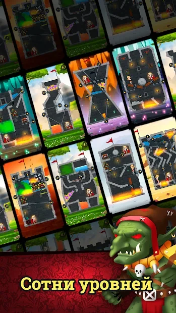 Rescue Knight - Головоломки и Логические игры screenshot
