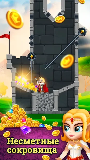 Rescue Knight - Головоломки и Логические игры screenshot