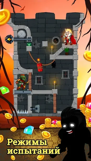 Rescue Knight - Головоломки и Логические игры screenshot