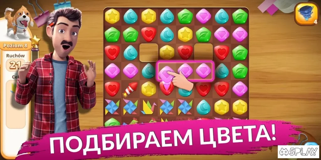Flip This House: Игра в дизайн дома 3D screenshot