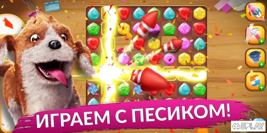Flip This House: Игра в дизайн дома 3D screenshot