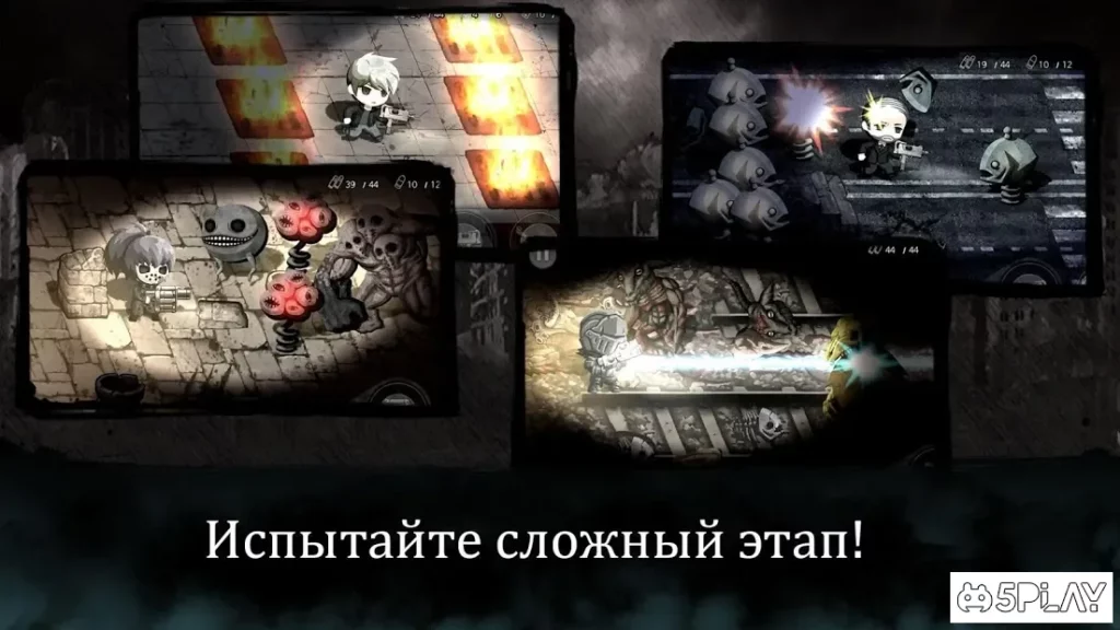 Evil Eye - Дурной глаз : Выживание зомби screenshot