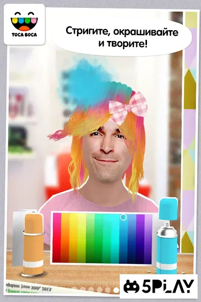 Toca Hair Salon Me screenshot