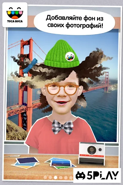 Toca Hair Salon Me screenshot