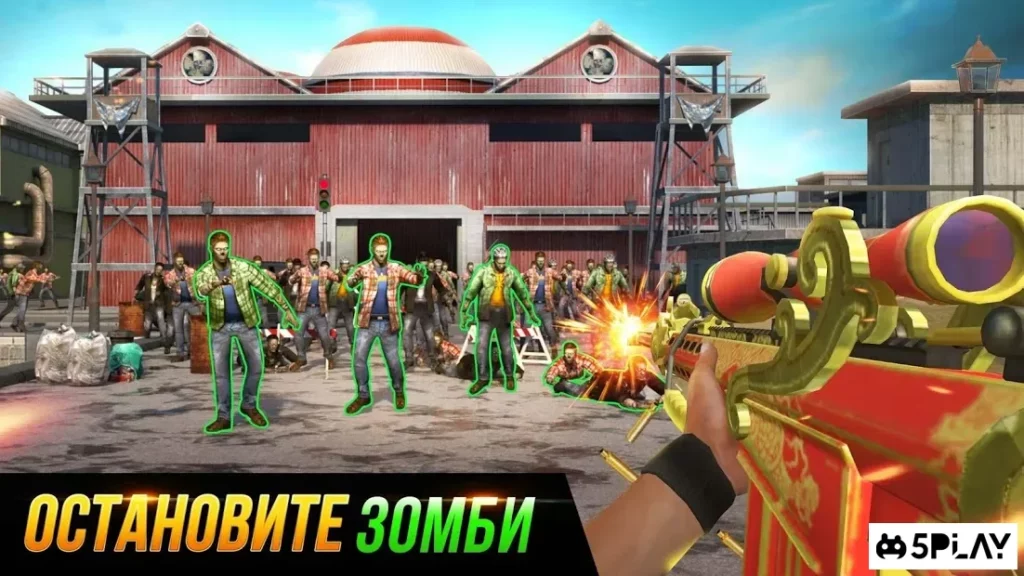 Sniper Honor: Best 3D Shooting Game screenshot