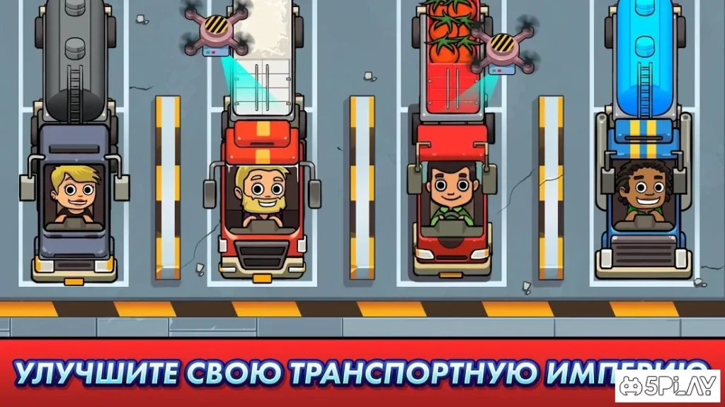 Transport It! - Idle Tycoon screenshot