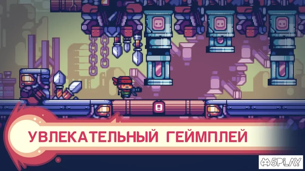 Cure Hunters screenshot