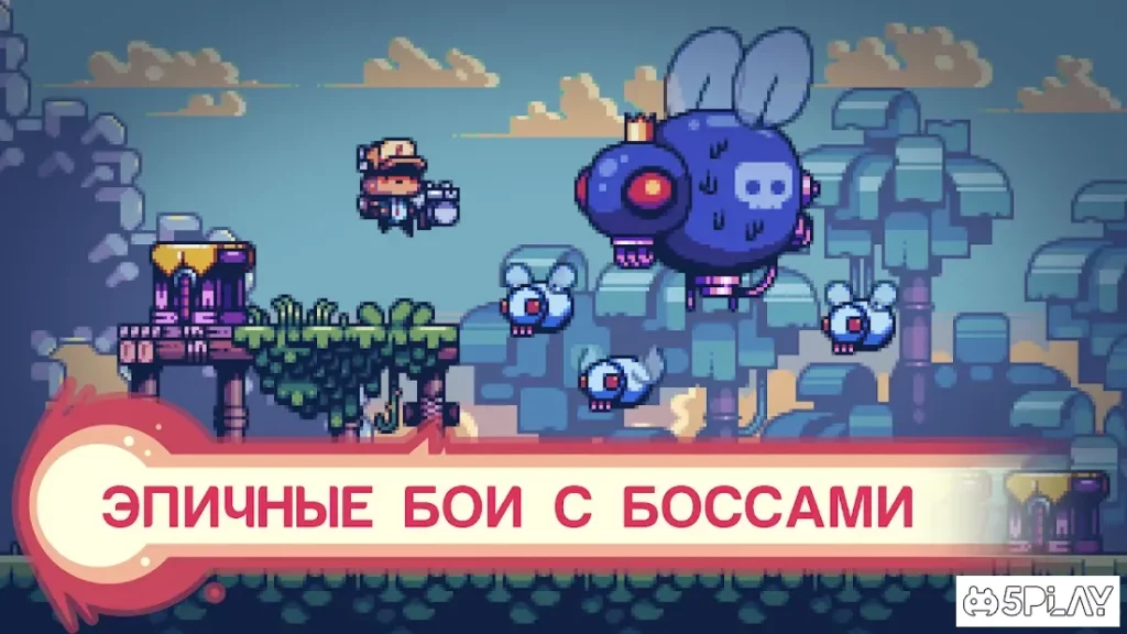 Cure Hunters screenshot