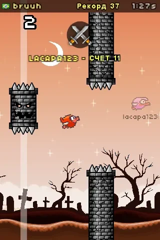 Flapping Online screenshot