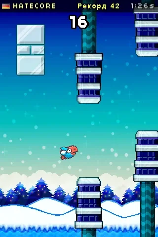 Flapping Online screenshot