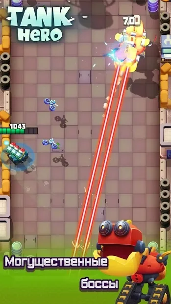 Tank Hero - Бой начинается screenshot