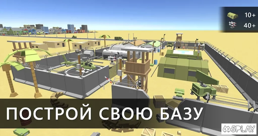 Cubic Sandbox screenshot